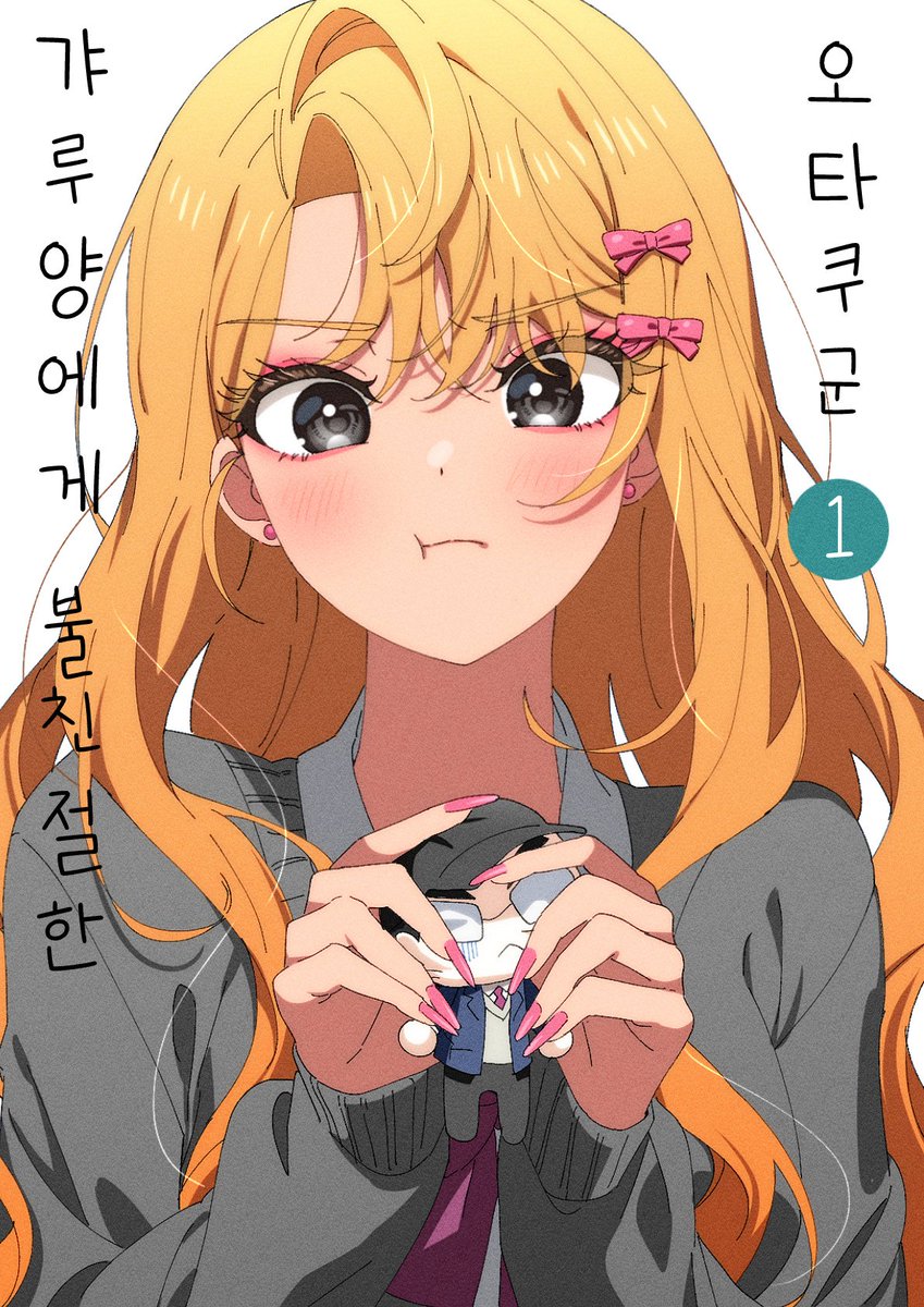 🎀 (@cmrpdiary) on Twitter photo 