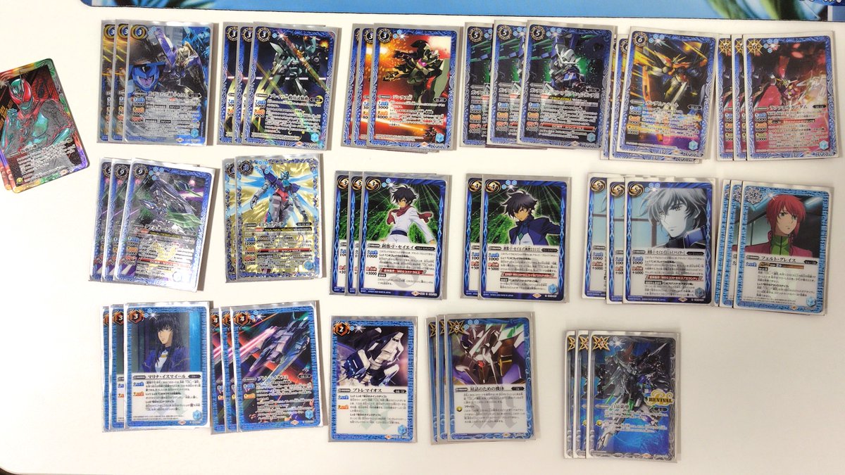 本日2月14日の【BATTLE SPIRITS - バトスピコラボショップバトル 仮面