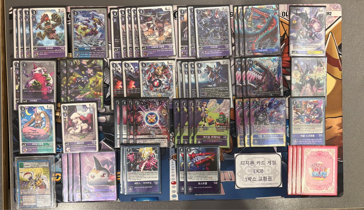 Card_Square_TCG's tweet photo. <결과 안내>

준우승 구콰현 팀
선봉 구민 님 -리바이어몬-
중견 콰니 님 -자 하이브리드-
대장 진승현 님 -청녹 조그-

참가해주신 모든 분들 수고하셨습니다!
차후 개최되는 먼슬리 3on3 도 많은 관심 부탁드립니다.
감사합니다!! https://t.co/39MH1SBwu7