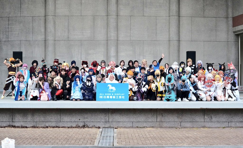 MCゲスムート@BIG DRAGON@ナスのポテンシャル@高知のマルチ一般人 tweet media