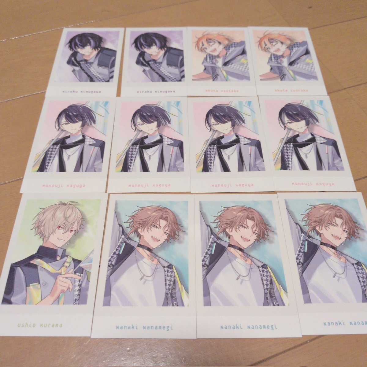 開封結果 コンプできないかと思って焦りました