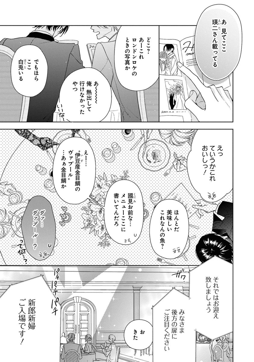 (1/8) 