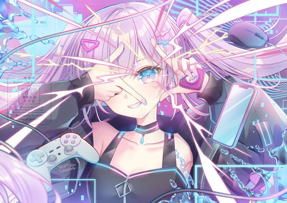 pixivで開催していた『ロートデジアイ』イラストコンテストでこちらのイラストがなんと最優秀賞をいただきました⸜( ˶'ᵕ'˶)⸝✧︎*。
やったー👾👁