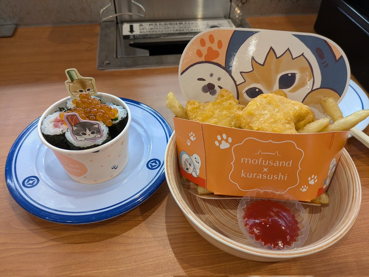 くら寿司のモフサンドコラボ❤ ビッくらポンが一回しか当たらなかった