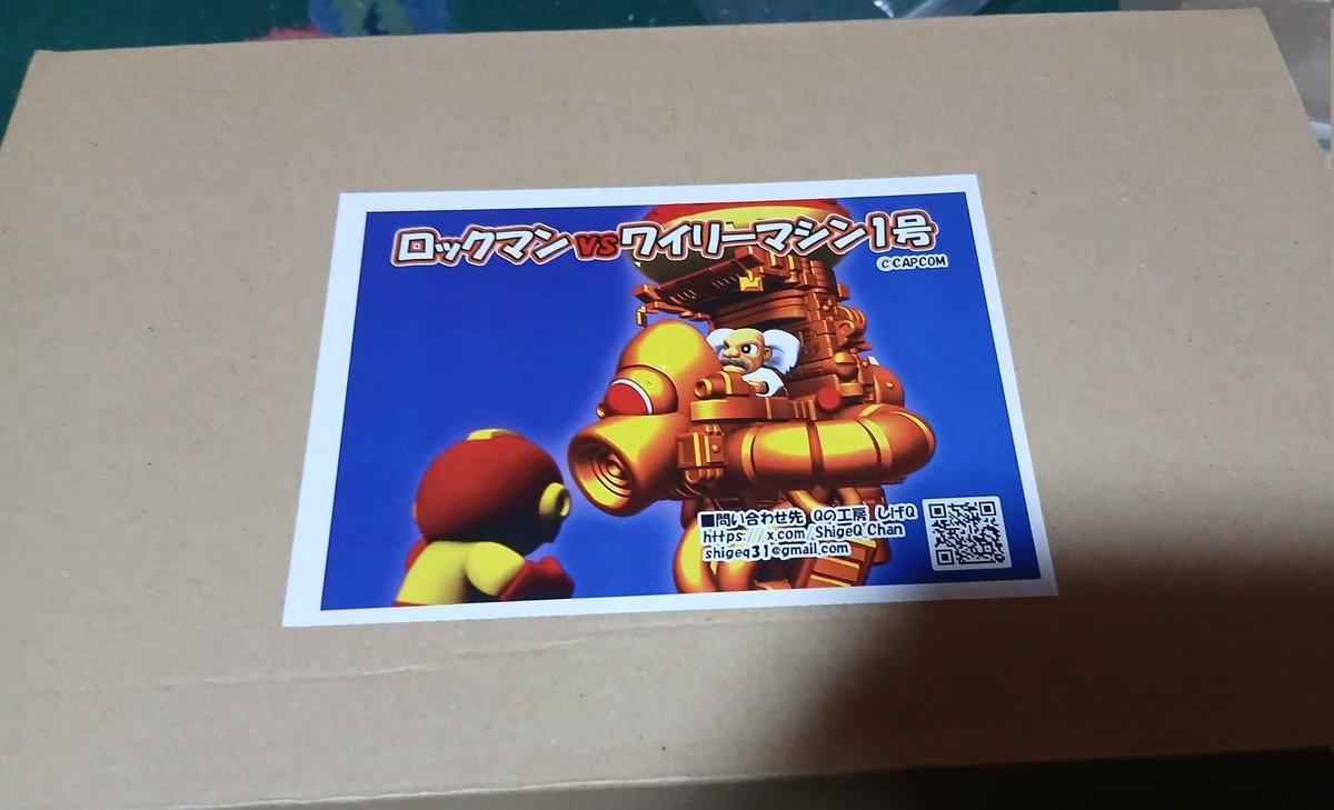 再送信
ワンフェス購入品
#WF2026W
<a href="/ShigeQ_Chan/">しげQ★Qの工房</a> 様の｢ロックマンVSワイリーマシン1号｣
サポート材はずし(残骸写真2枚目)とパーツチェックまで
ワイリーが2体入ってたり、細かいパーツの余剰あったりと、アピールされてないユーザーフレンドリーさがあります。あとモーター買わねば！！(笑)