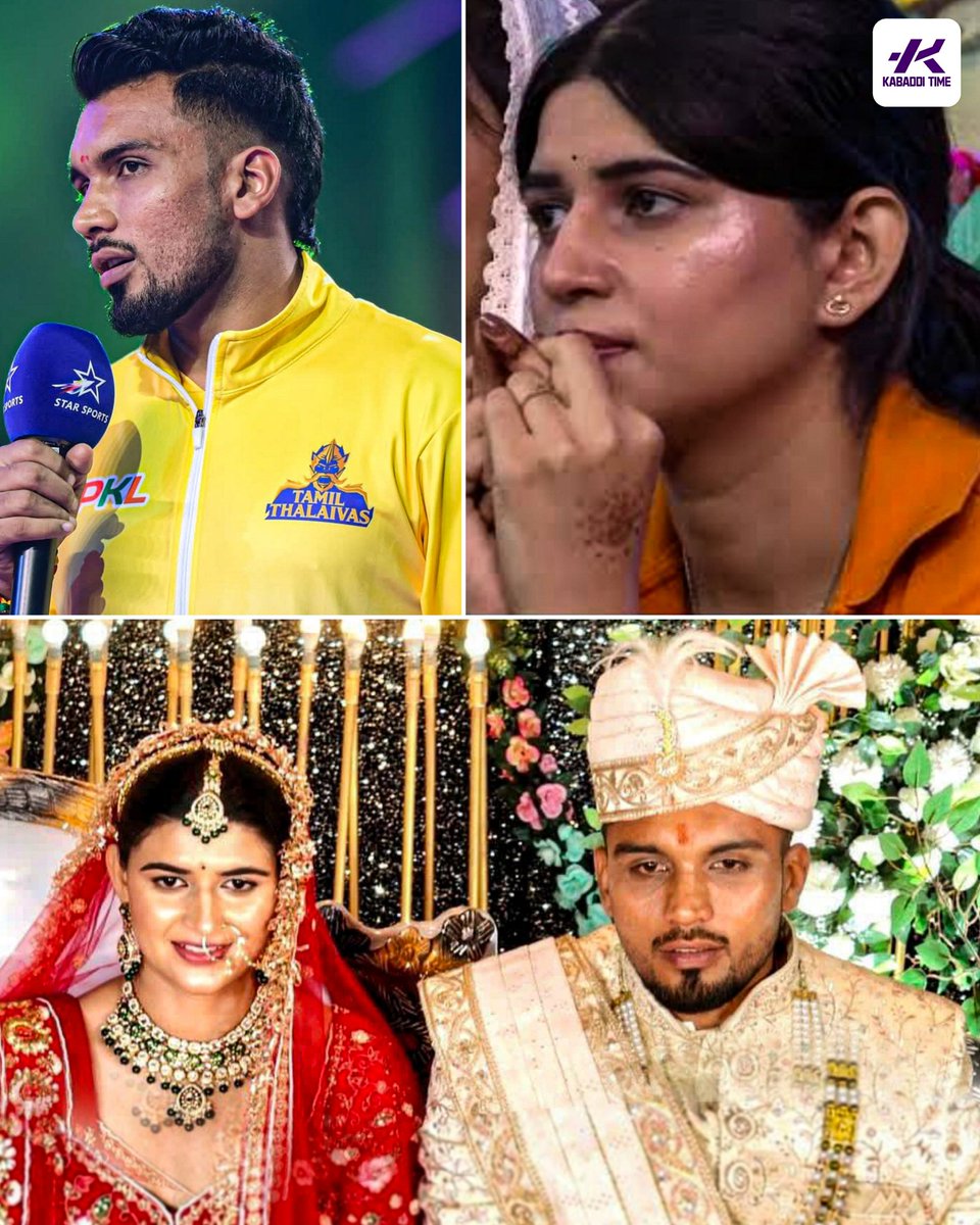 Happy Married Life Arjun Deshwal ❤️💞