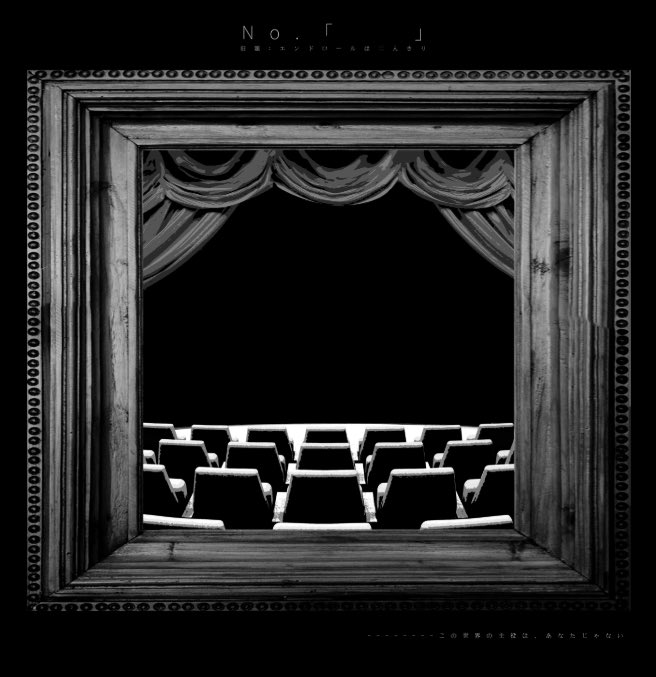 まど@新規× (@yu_10pi8) on Twitter photo 