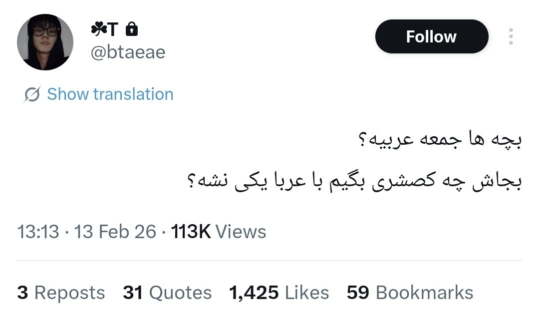 ᴍᴍᴅمـمـد ¦ tweet media