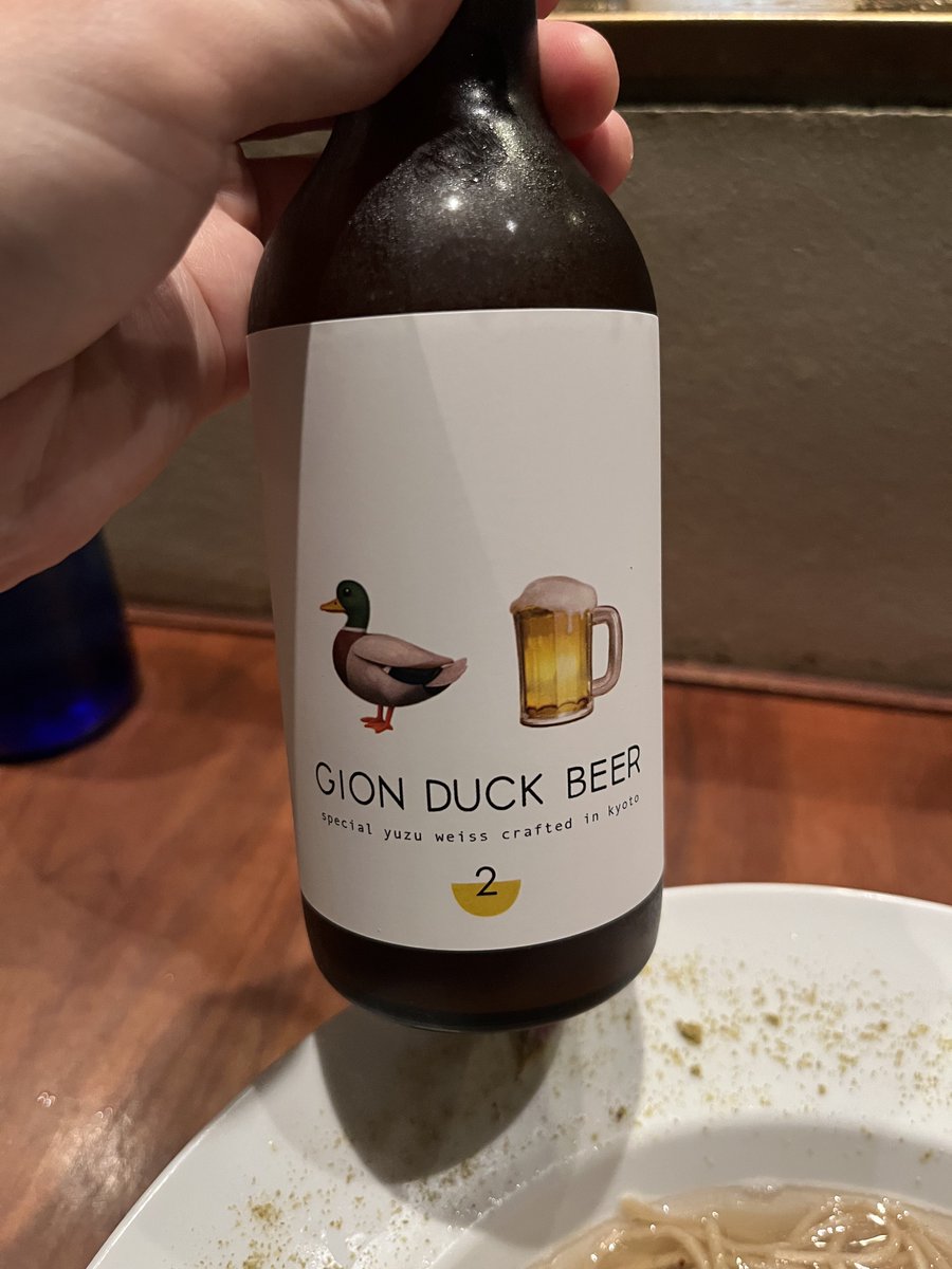 mechanical_mi's tweet photo. 久しぶりに🦆🍖たべました、報告は以上です https://t.co/FVpAJkUsIV