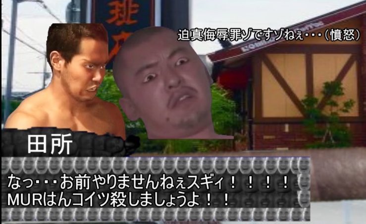 うんち tweet media