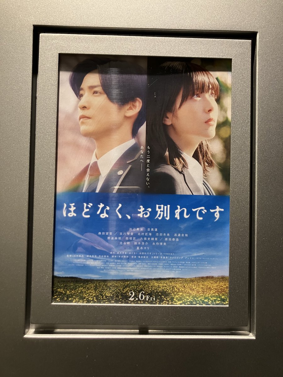 kinred0218's tweet photo. 我慢しなかったら��咽もんだったわ https://t.co/o4ZD5r6vJg