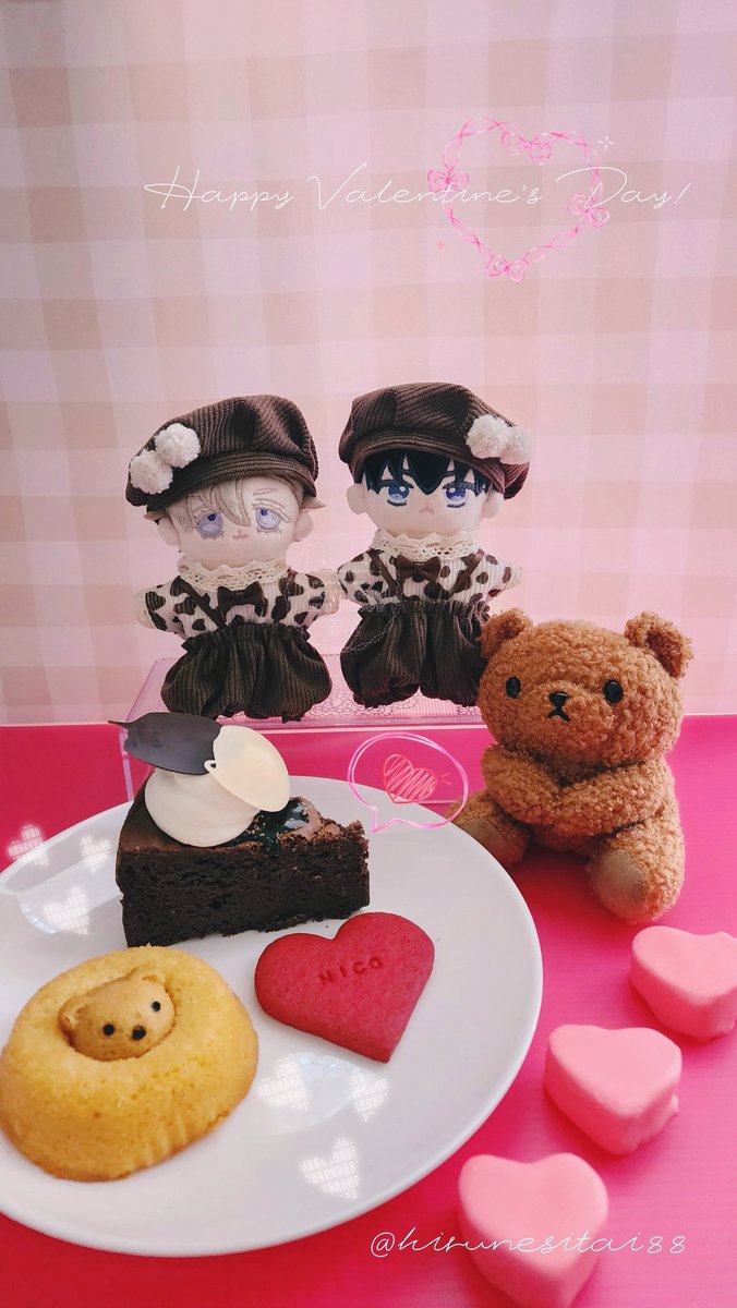 ﾟ+.*.Happy Valentine's Day* +..｡*ﾟ+🧸🤎🍫 ♡昼寝シアン先生