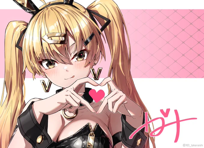 ハッピーバレンタイン