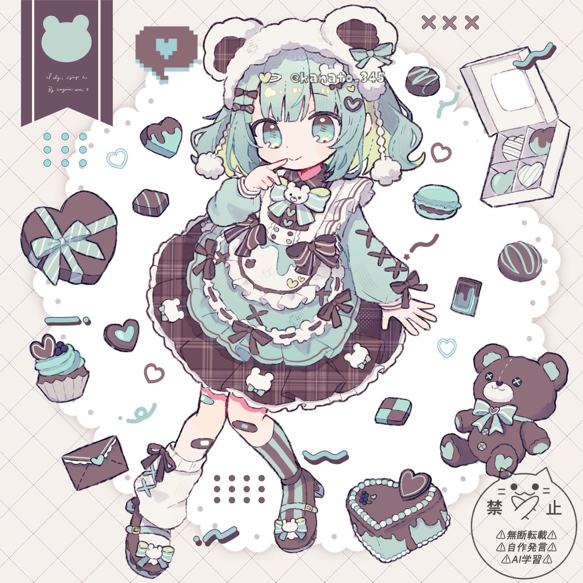 チョコミントちゃん🍫🌱

 #バレンタインデー