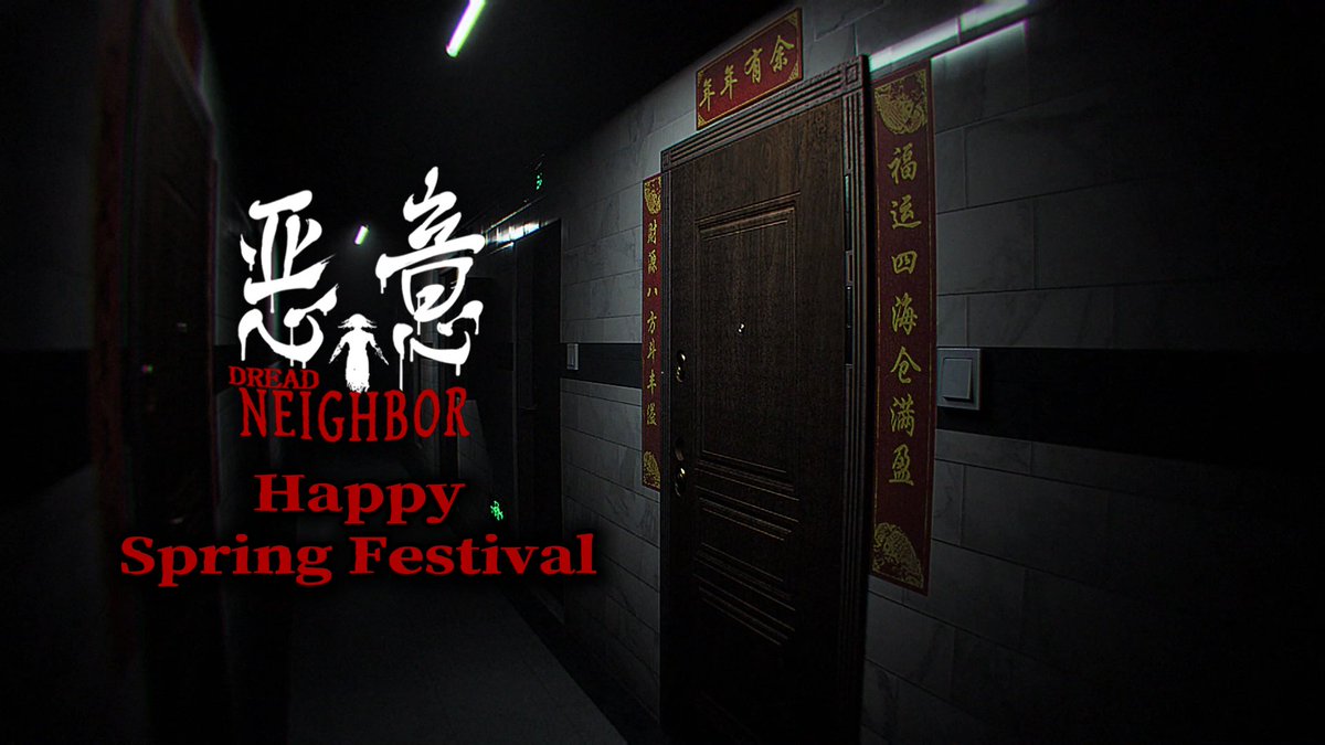 Happy Lunar New Year! 🧧
Wishing you luck and no jump scares this year 👀

And here's our🎁 #GIVEAWAY
Follow + Repost this post to enter
3 winners will receive a $10 Steam Gift Card
Winners announced on Feb 24!

#Steam #DreadFlats #indiegames #gamedev #indiedev #IndieGameDev