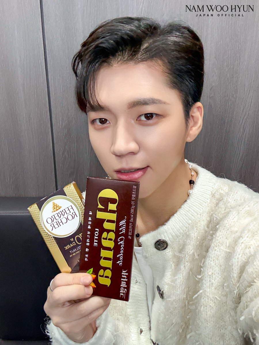 [📸]

୨୧‥∵‥‥∵‥‥∵‥‥∵‥୨୧
🍫𝐻𝑎𝑝𝑝𝑦 𝑉𝑎𝑙𝑒𝑛𝑡𝑖𝑛𝑒'𝑠 𝐷𝑎𝑦 🍫
୨୧‥∵‥‥∵‥‥∵‥‥∵‥୨୧

#ナムウヒョン #남우현 #NAMWOOHYUN
#バレンタインデー #발렌타인데이 #ValentinesDay