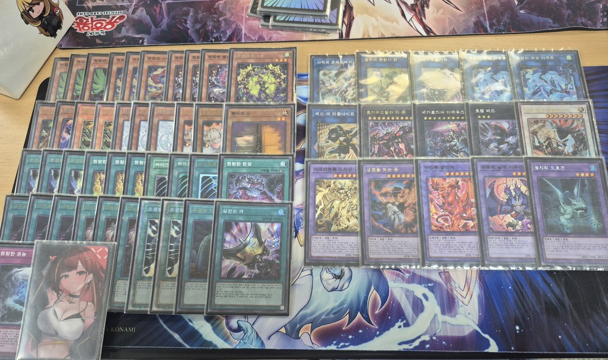 김도영 tweet media