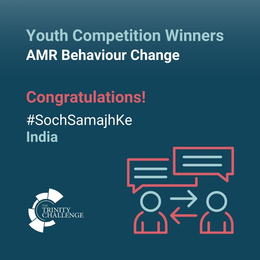 The Trinity Challenge tweet media