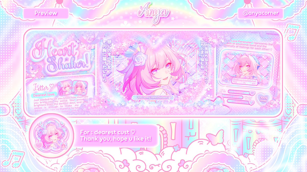 anyacorner's tweet image. ✿ [ Help RT thankyou! ]

haii aku ada layout cyrene sama columbina valentine yang bisa ditake sekarang! happy valentinee 😍❤🌹

#zonauang #zonaba #zonajajan