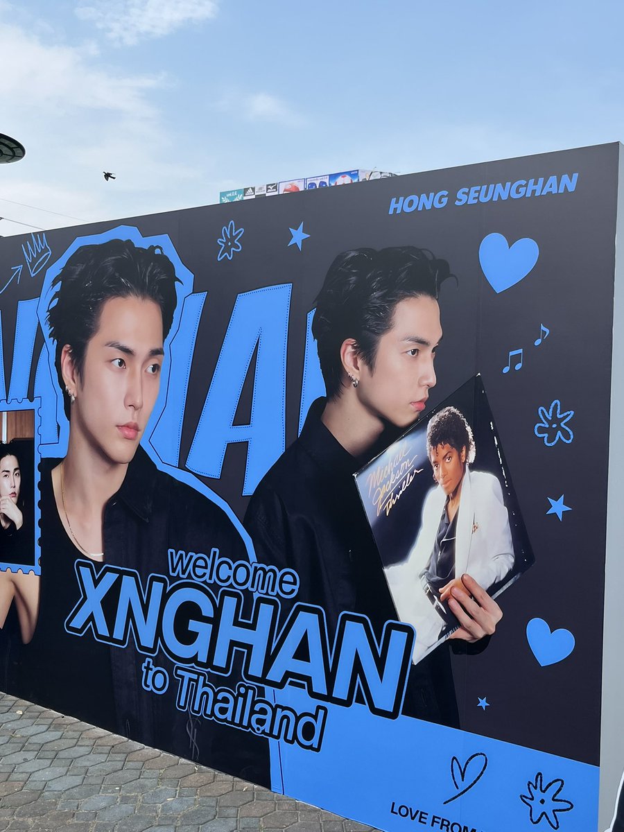 WHEN IT COMES TO SEUNGHAN THEY DONT PLAAYAYYYYYYT 

#ตี๋ฮงมาเยือนไม่สะเทือนได้ไง #SMTOWN_LIVE_BKK 
#SMTOWNLIVEinBangkok 
#SMTOWNLIVE2025_26_BANGKOK