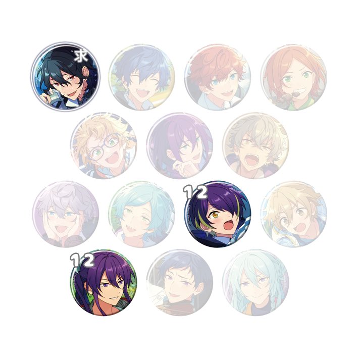 交換/譲渡 〗あんスタ コレクション 缶バッジ Jan 譲｜ジュン ひなた