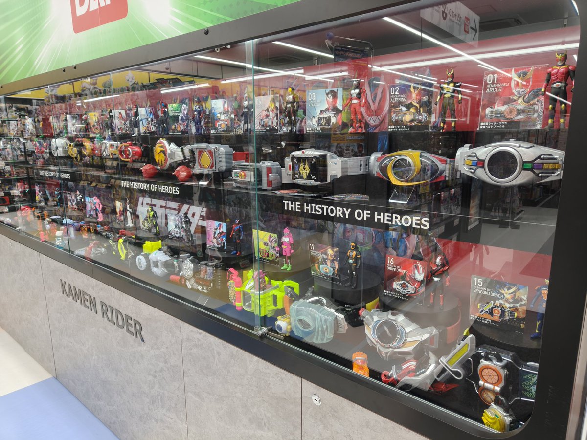 ベルトとアーツを並べて展示してるの最高だった。