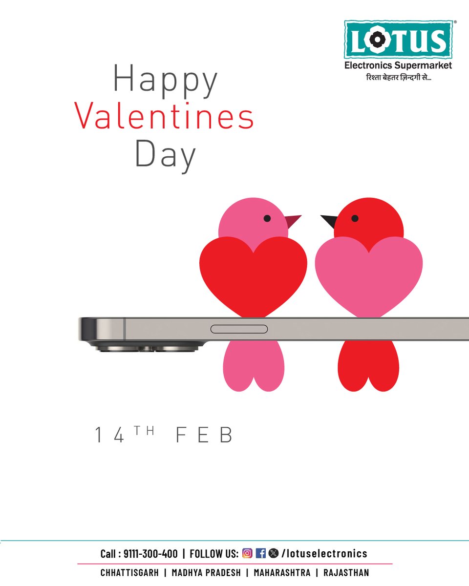 Lotus Electronics tweet media