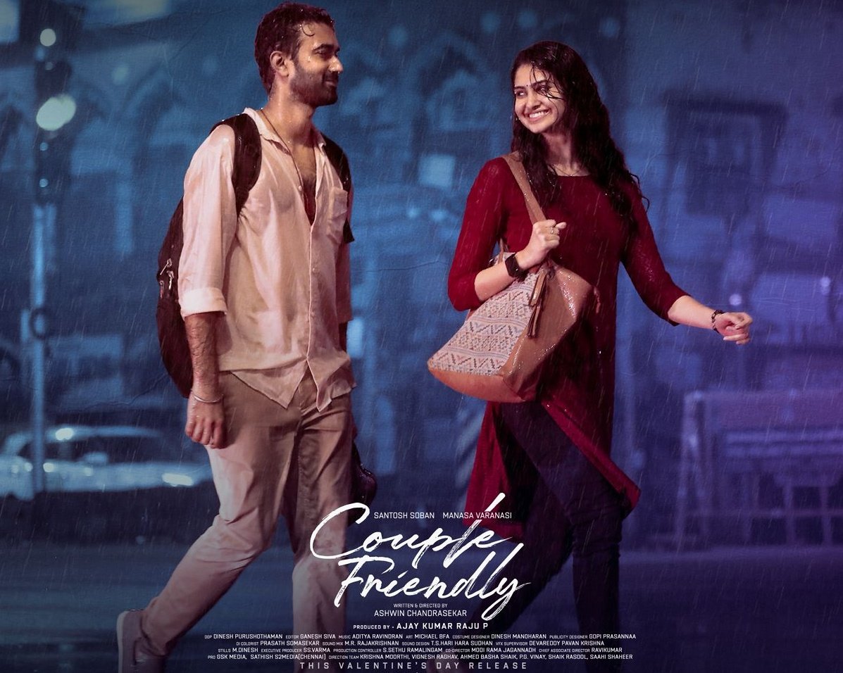 #CoupleFriendly
It's a decent watch ❤️
#Santhoshshobhan 
#manasawaranasi performance lu chala natural anpinchay 🫠
A malyalam type love stry 😌 
Go watch in theatres ☺️