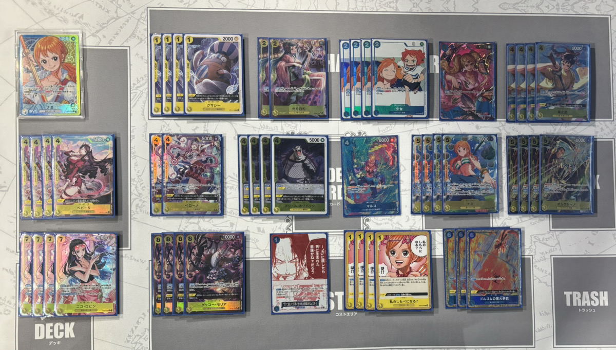 ONEPIECEカードゲーム チャンピオンシップ25-26 日本一決定戦』 優勝者