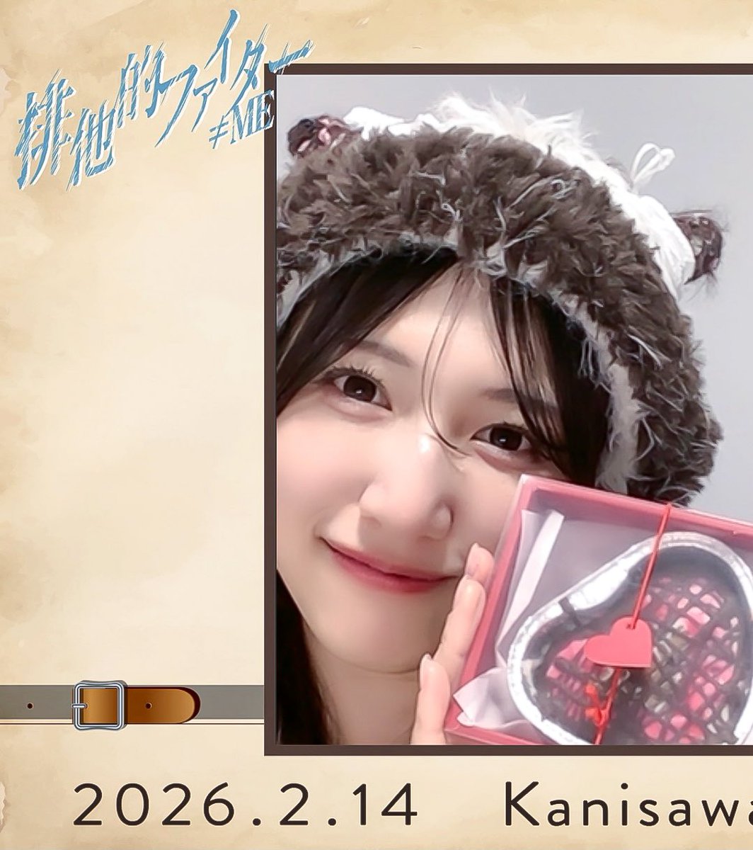 🍫💝 #蟹沢萌子