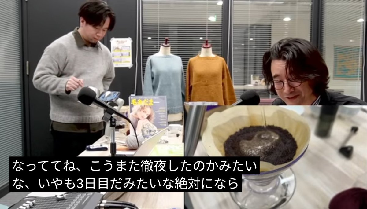 横山起也**小説『夜を、編む』(角川文庫) 2/25発売! tweet media