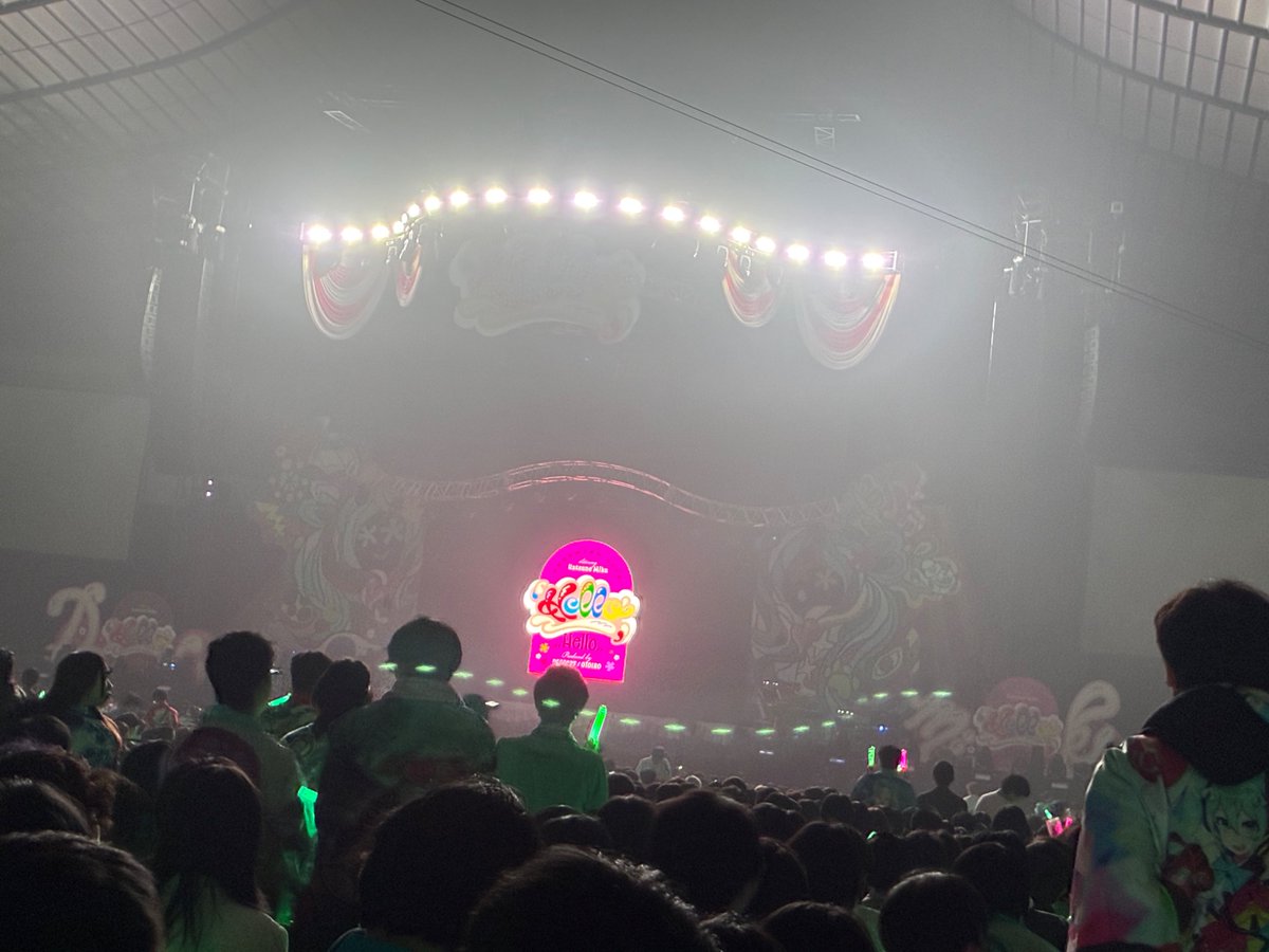 314159265koru's tweet photo. アリーナだけど遠い https://t.co/HJ8DlEnGj5