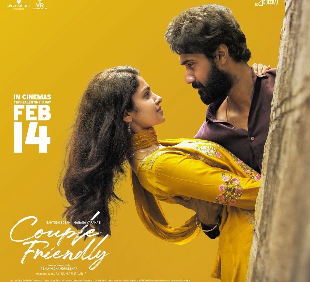 #CoupleFriendly loved the way director has blended the emotions in the 💯🍿
Performances were stunning 💯🥰
Manasa acting ♥️♥️☺
Climax twist was 🔥🔥🔥
big weekend loading💯🥵👌
