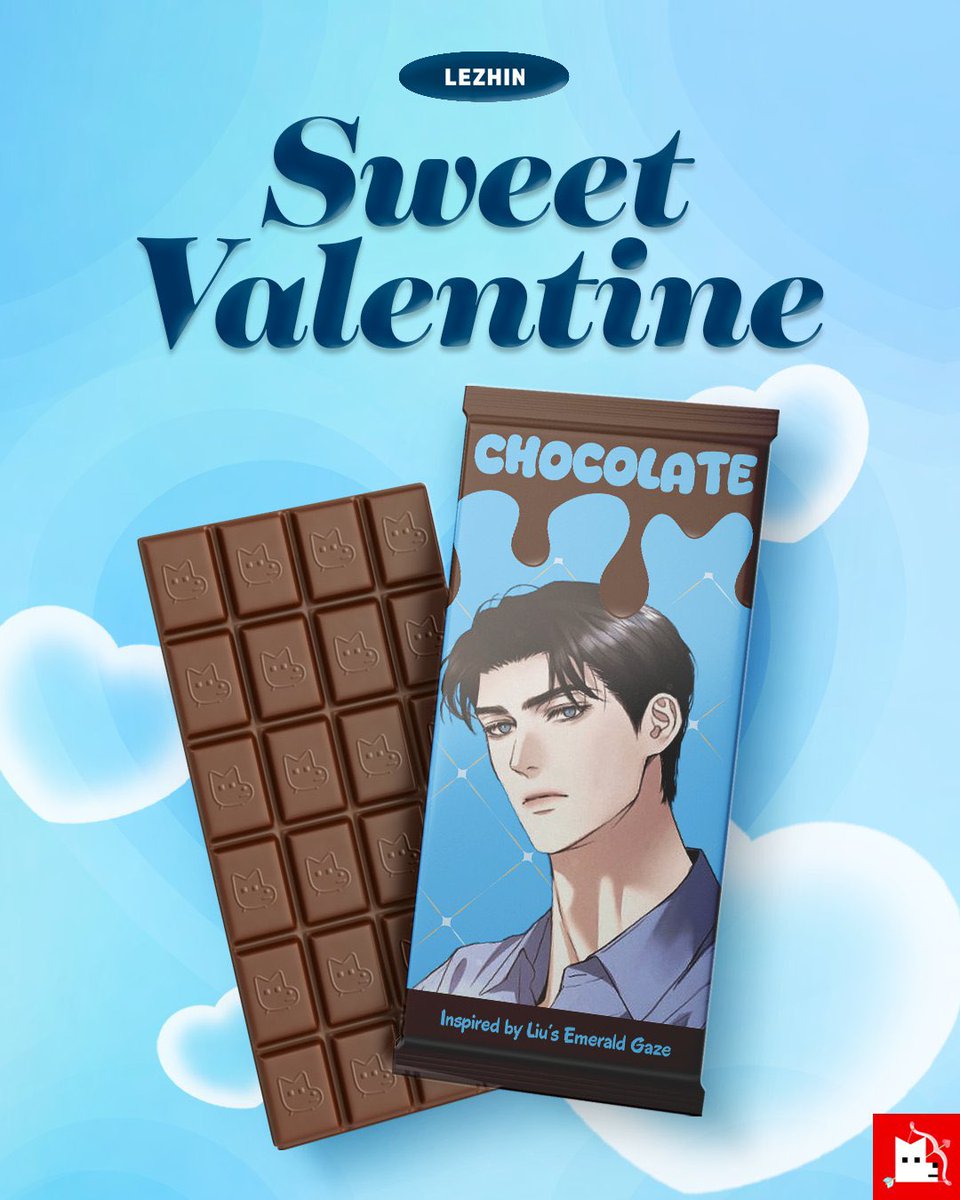 ป้อกกาแลตที่จะถูกชั้นเหมาทั้งแผง