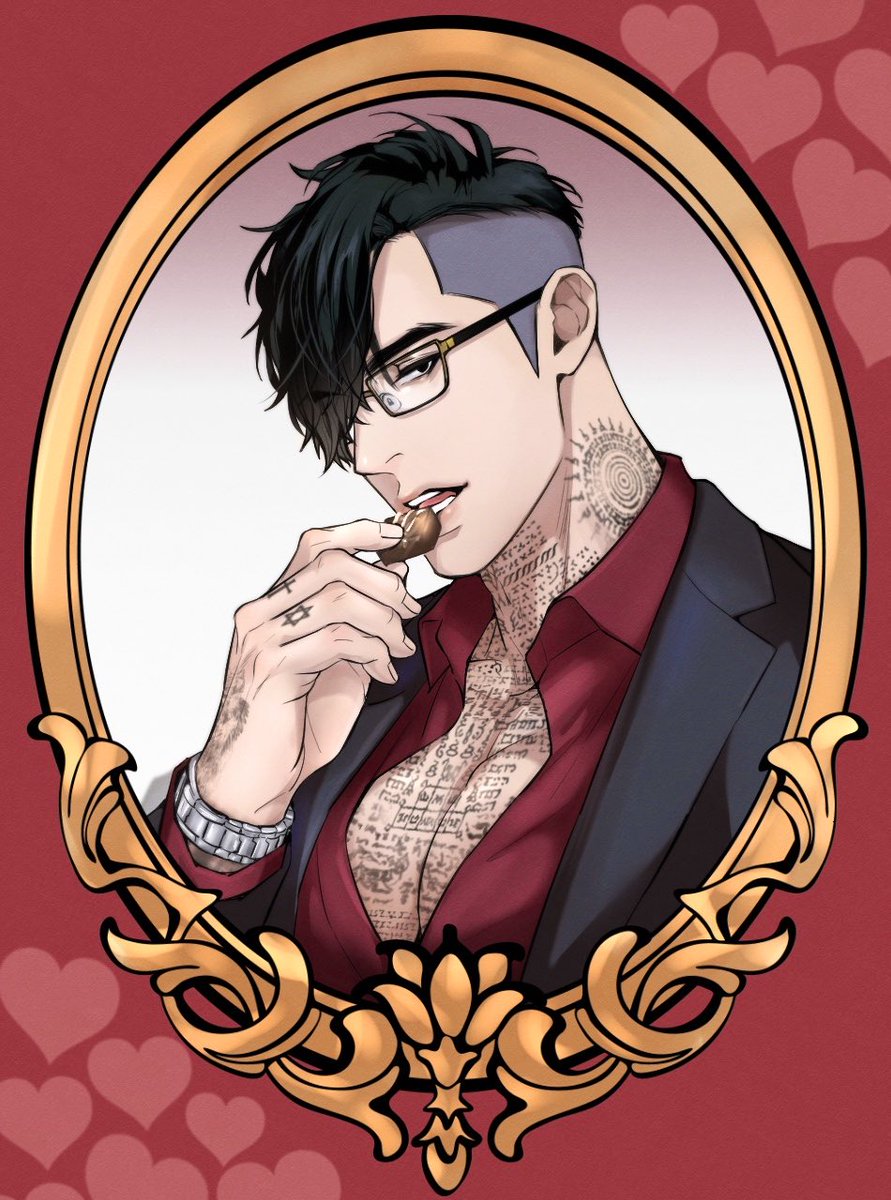 ❤️ Happy Valentine's Day🍫