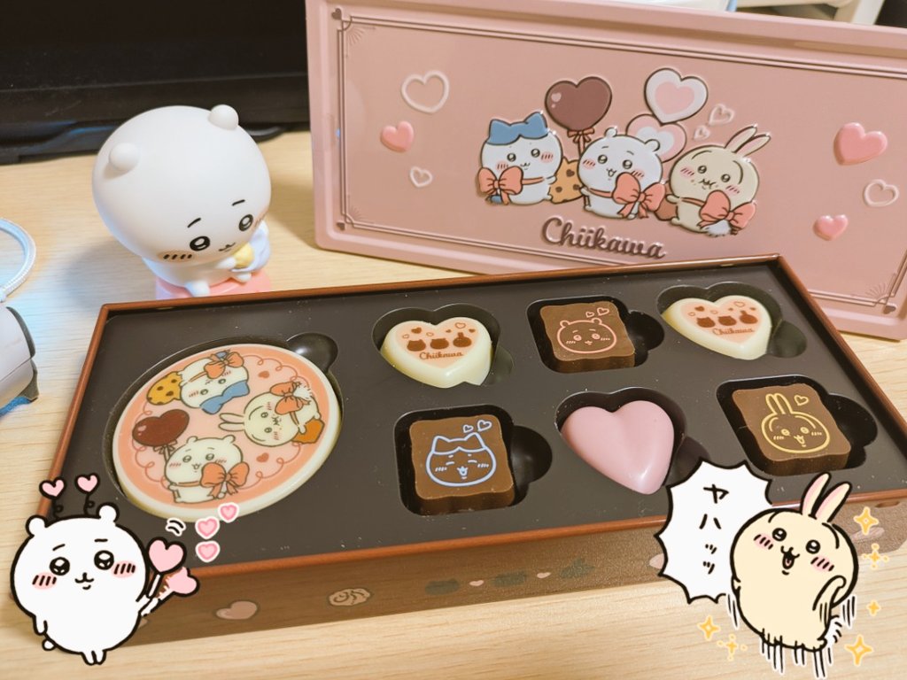 ゆずころ🍊 (@yuzuyuzu0214) / Posts / X