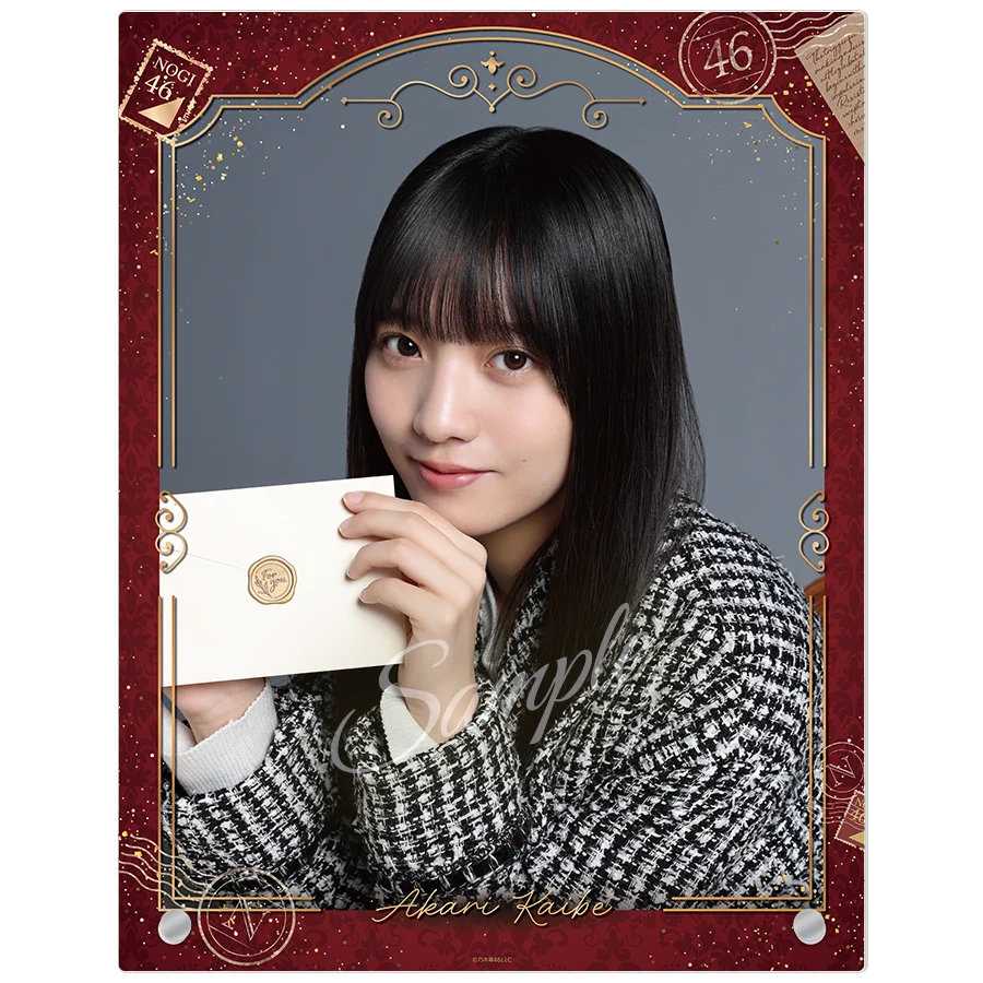 乃木坂46 Mobile【公式】 on X: 