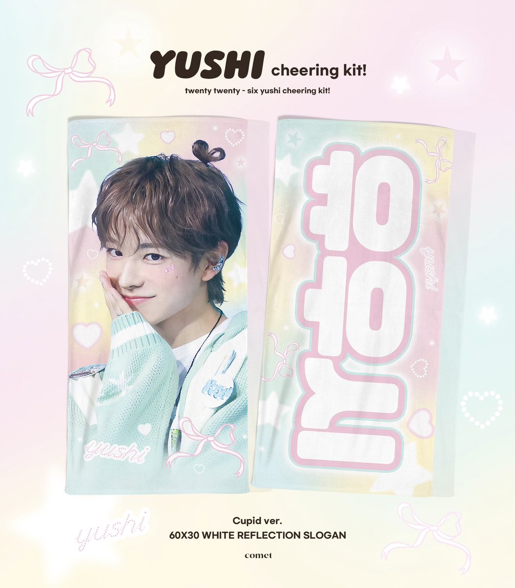 comet_yushi's tweet photo. 𝗖𝗵𝗲𝗲𝗿𝗶𝗻𝗴 𝗸𝗶𝘁 𝗳𝗼𝗿 𝗬𝗨𝗦𝗛𝗜! 🎀₊˚⊹♡
ⓒ 𝐜𝐨𝐦𝐞𝐭💫

⋆ 현장수령 &amp; 배송
https://t.co/0hLZ4saV2W

G.O >>> DM

#RT 추첨 두분께 미니우치와를 드립니다ෆ
#유우시 #YUSHI #ユウシ #엔시티위시 #NCTWISH https://t.co/5QbZyOoV6Y