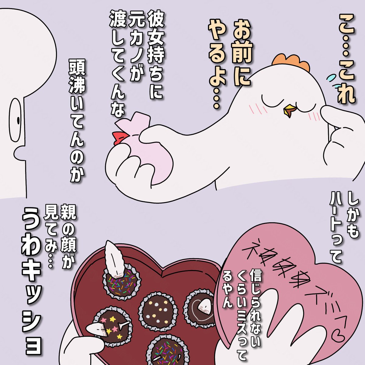 メモ帳 (@memotyou_memory) on Twitter photo 