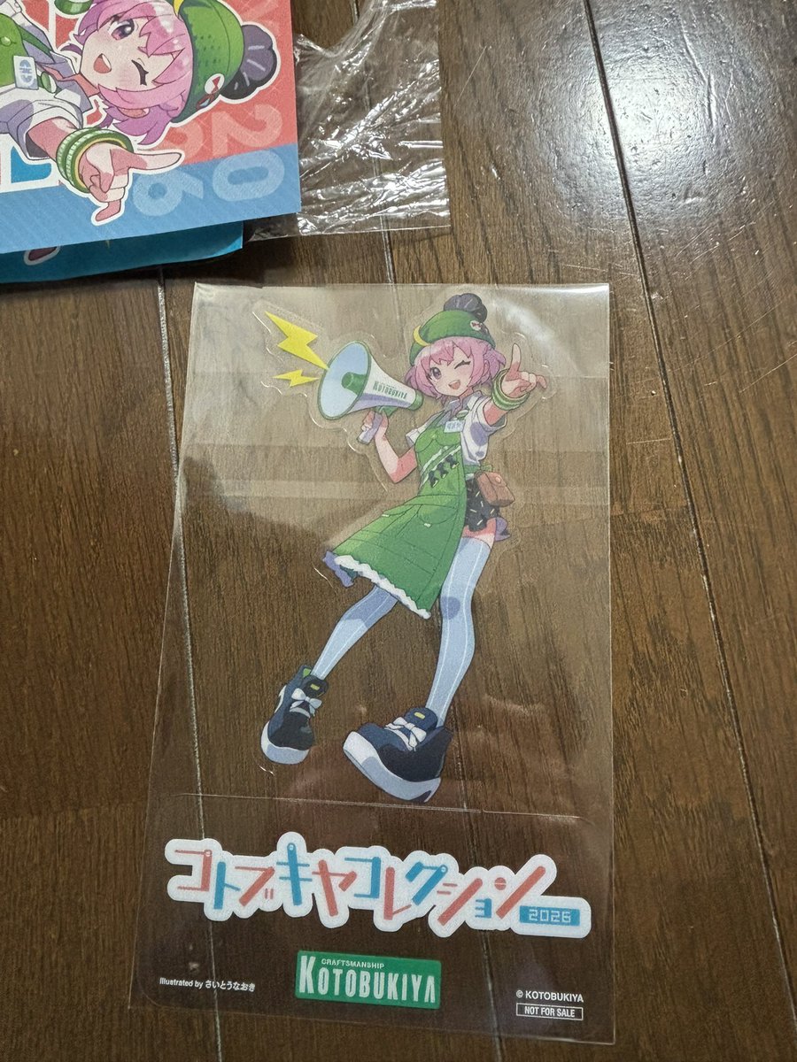 石井直人 (@otona_c) on Twitter photo 