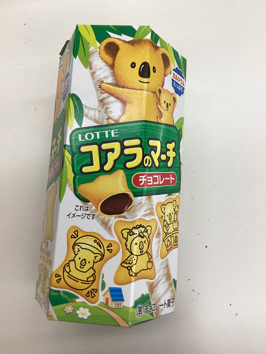 お菓子 も販売しております✨🍪 当店では多くのお菓子も取り扱いして