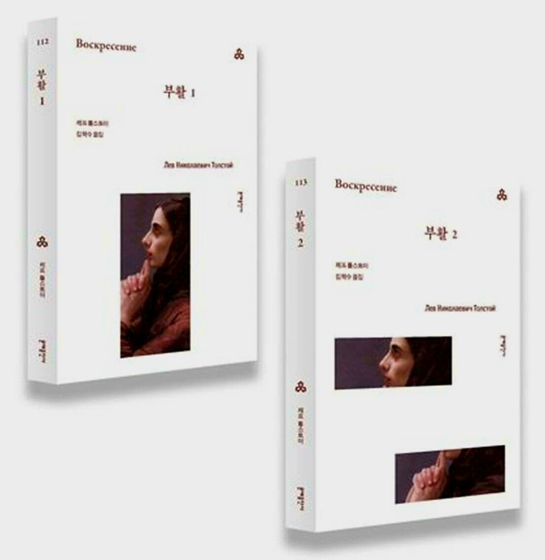 임성길(林成吉) tweet media