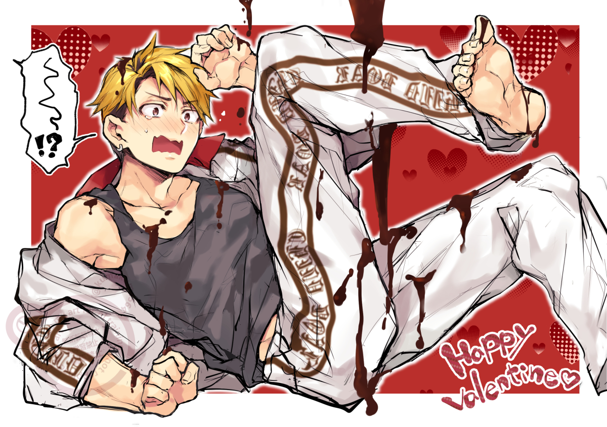 Ｈappy Ｖalentine's Ｄay! 💝🍫🍫🍫🍫🍫
（再掲林太郎です）
#ヤンキーΩは獣王様のもの！