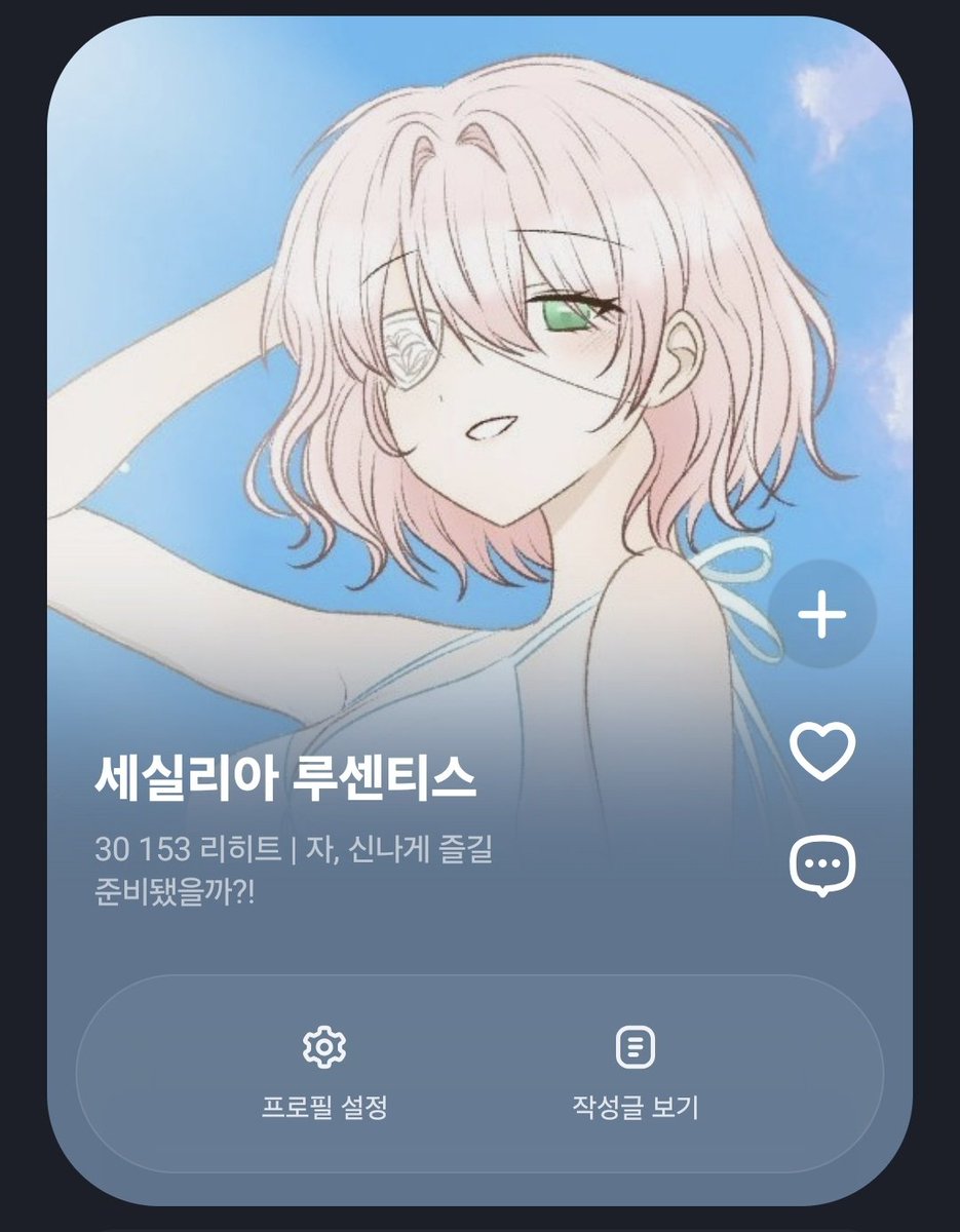 som_18_5's tweet photo. 여러분을 기다립니다
쩜오기 많관부~!! https://t.co/YT9FSBUnbq