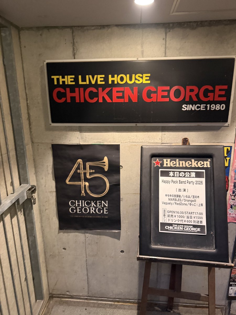 🌸HIRO🌸 tweet media