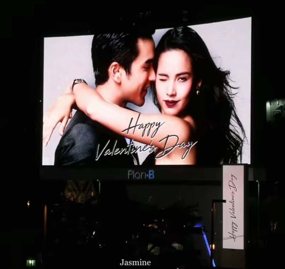 Happy Valentine's Day❤❤