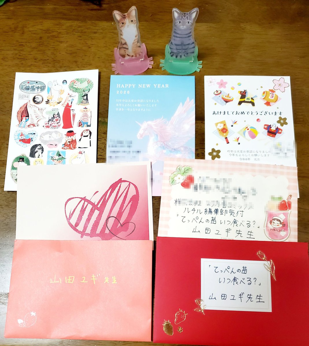 編集部経由でお手紙とチョコレートを受け取りました💝✨連載を最後まで追いかけてくださった方々本当にありがとうございました🍓😭皆さんの応援のおかげで最後まで描ききることができました!!そしてチョコレートも、お気遣い本当にありがとうございます🐈️🐈‍⬛どれもめちゃ可愛い♥️大事にいただきます🥰