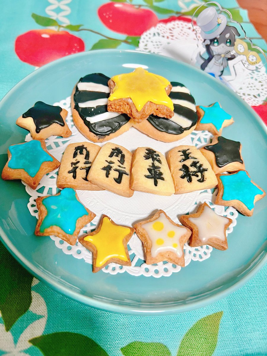 チョコは歯に挟まるからね😌
ハッピーバレンタインです。

 #マークII確認中