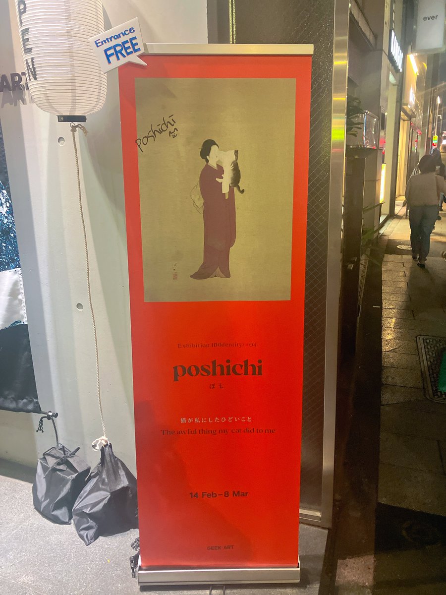 らいおんさん (@Lion_cage) / Posts / X