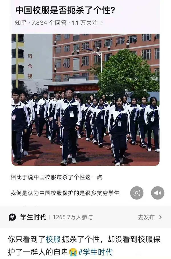 铨Quan🍥|雪秋重度依赖 tweet media